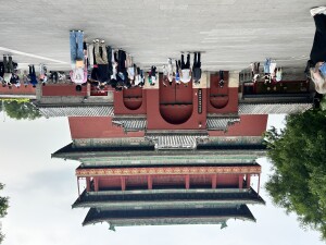 IMG_5900