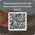 QRCode für Bewerbungsformular für den China-Austausch  im Schuljahr 2026_27